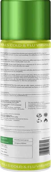 Bodyguard Multipurpose Alcohol Based Disinfectant Spray-400 Ml