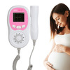 Bpl Medical Technologies Fd-03 Fetal Doppler - White