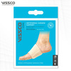 Vissco Metatarsal Cushion Support | Metatarsal Pads To Relieve Pain & Foot Injuries (Beige)