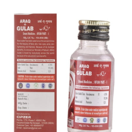 Cipzer Araq-E-Gulab 50ml | Herbal Tonic For Acne| Eczema & Skin Health