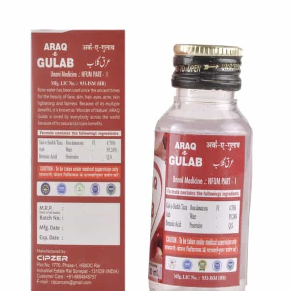 Cipzer Araq-E-Gulab 50Ml | Herbal Tonic For Acne| Eczema & Skin Health