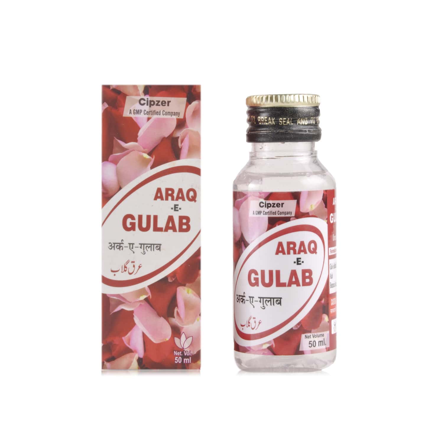 Buy CIPZER ARAQ E GAOZABAN|STRENGTHENS CARDIOVASCULAR SYSTEM AS A WHOLE ...