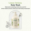 Skinfood Lemon Verbena Body Wash - Nourishing | Antioxidant - Rich - Revitalizing - 450 Ml