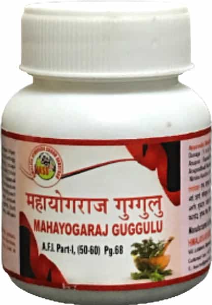 Hass Mahayograj Guggulu (20 Tab Of 500 Mg Each) Ayurvedic Pain Relief Medicine For Instant Relief