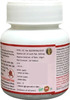 Hass Mahayograj Guggulu (20 Tab Of 500 Mg Each) Ayurvedic Pain Relief Medicine For Instant Relief