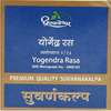 Dhootapapeshwar Yogendra Rasa - 10 Tab