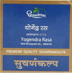 Dhootapapeshwar Yogendra Rasa - 10 Tab