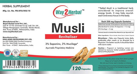 Way2herbal Safed Musli Capsules For Strength & Stamina 250mg - 120 Count - (Pack Of 2)