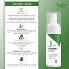 Bake Pore Erase Foaming Face Wash With Glycolic | Salicylic & Mandelic (100Ml)
