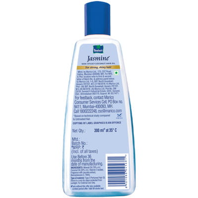 View product image 6