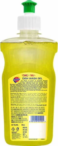 Emami Emasol Dish Wash Gel- Lemon - 500Ml