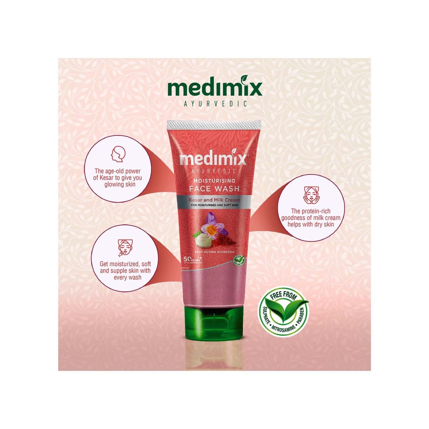 medimix cream