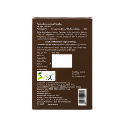View product image 2