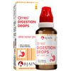 Bjain Omeo Digestion Drops For Acidity & Burning - 30ml