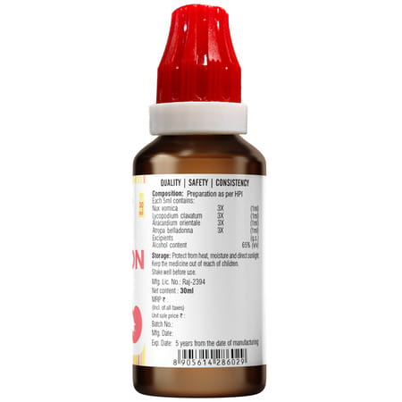 Bjain Omeo Digestion Drops For Acidity & Burning - 30ml