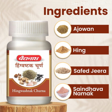 Baidyanath Hingwashtak Churna 120 Gm