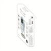Dr. Odin Ofd103 Fetal Doppler With Ultrasound Gel & In-Built Speaker Portable Baby Heartbeat Monitor