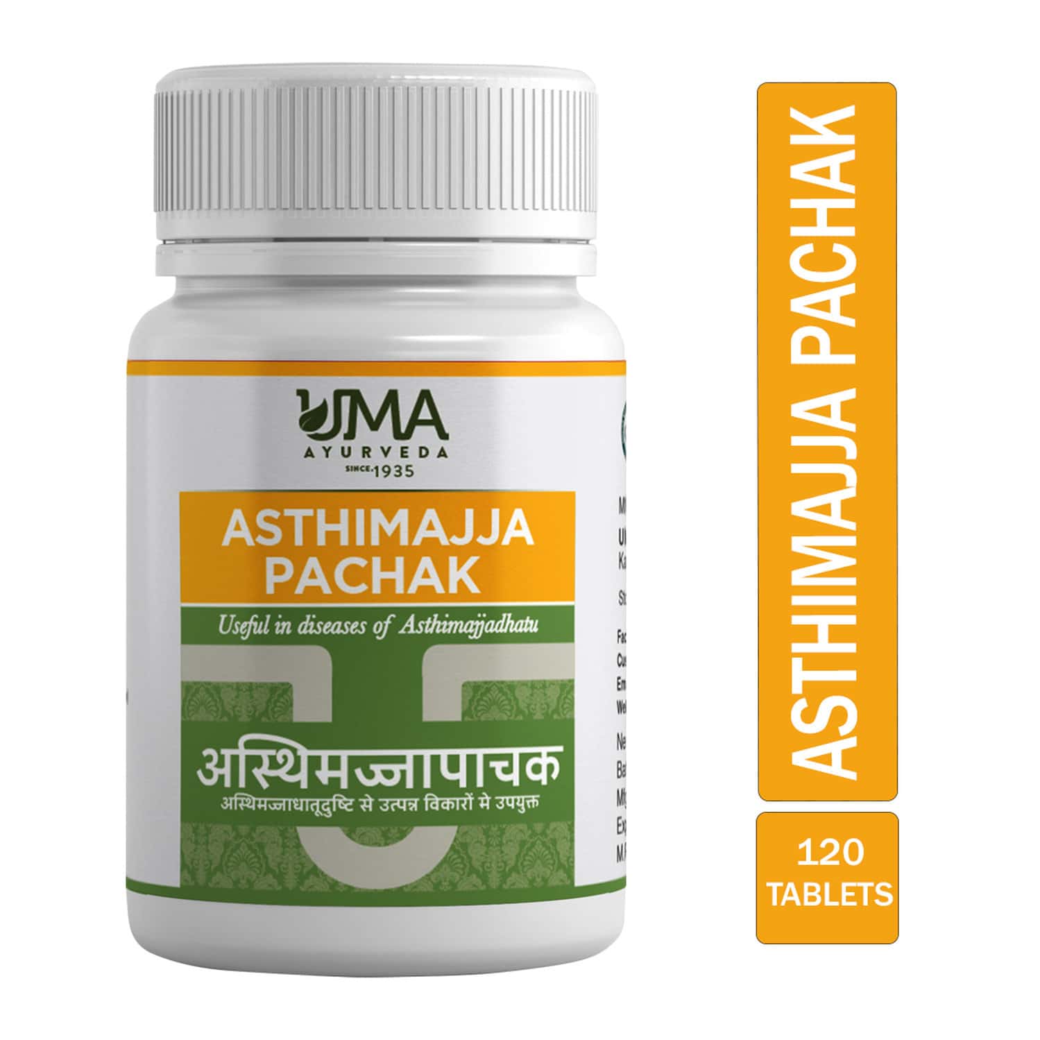 Uma Ayurveda Asthimajjapachak Tablet Ayurvedic Tablets 120 Tab