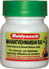 Baidyanath Asli Ayurved Mahavat Vidhwansan Ras 80 Tablets (Pack Of 2)