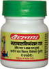 Baidyanath Asli Ayurved Mahavat Vidhwansan Ras 80 Tablets (Pack Of 2)