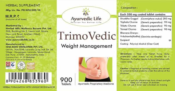 Al-Ayurvedic Life Trimoherbo - 900 Tablets Pack Of 4
