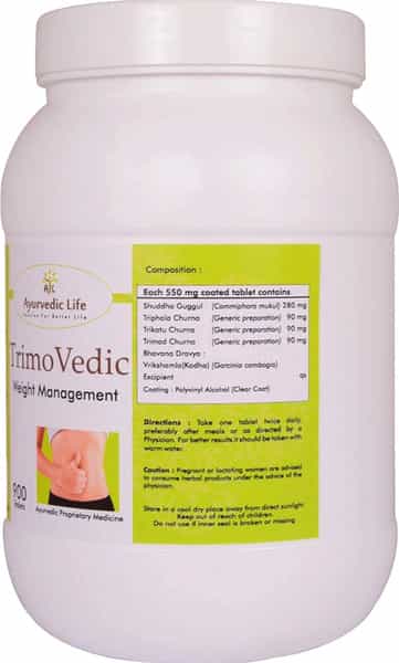 Al-Ayurvedic Life Trimoherbo - 900 Tablets Pack Of 4