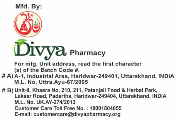 Patanjali Divya Ashwagandha Churna 100 G