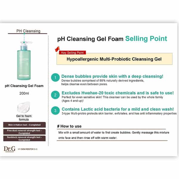 Dr.g Ph Cleansing Gel Foam - Korean Face Cleanser - Korean Skincare - 200Ml