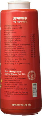 View product image 2