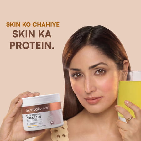 Hk Vitals Skin Radiance Marine Collagen Supplement (Lemon - 100G)