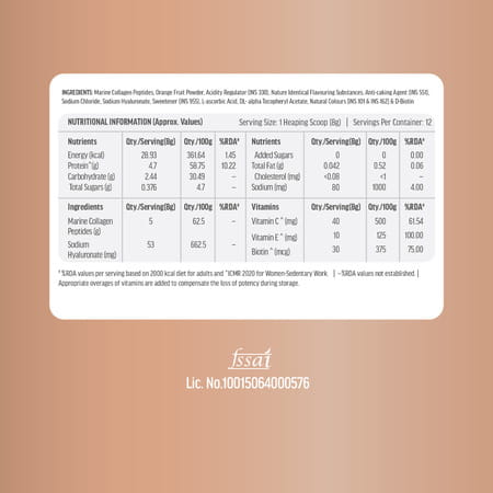 Hk Vitals Skin Radiance Marine Collagen Supplement (Lemon - 100G)