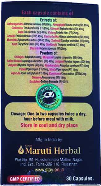 Stay On Power Herbal Supplement For Strength & Stamina For Men (Pack Of 30 Capsules)