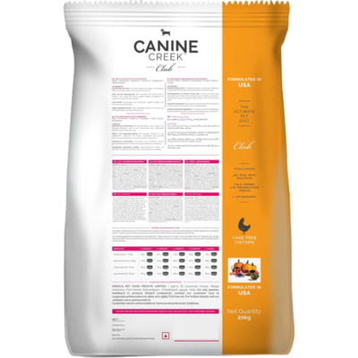 View product image 6
