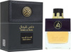 Lattafa Khas Lil Rijal Black Edition Long Lasting Imported Eau De Perfume 100Ml