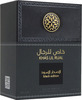 Lattafa Khas Lil Rijal Black Edition Long Lasting Imported Eau De Perfume 100Ml