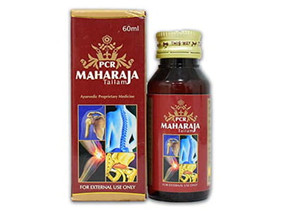 View product image 2