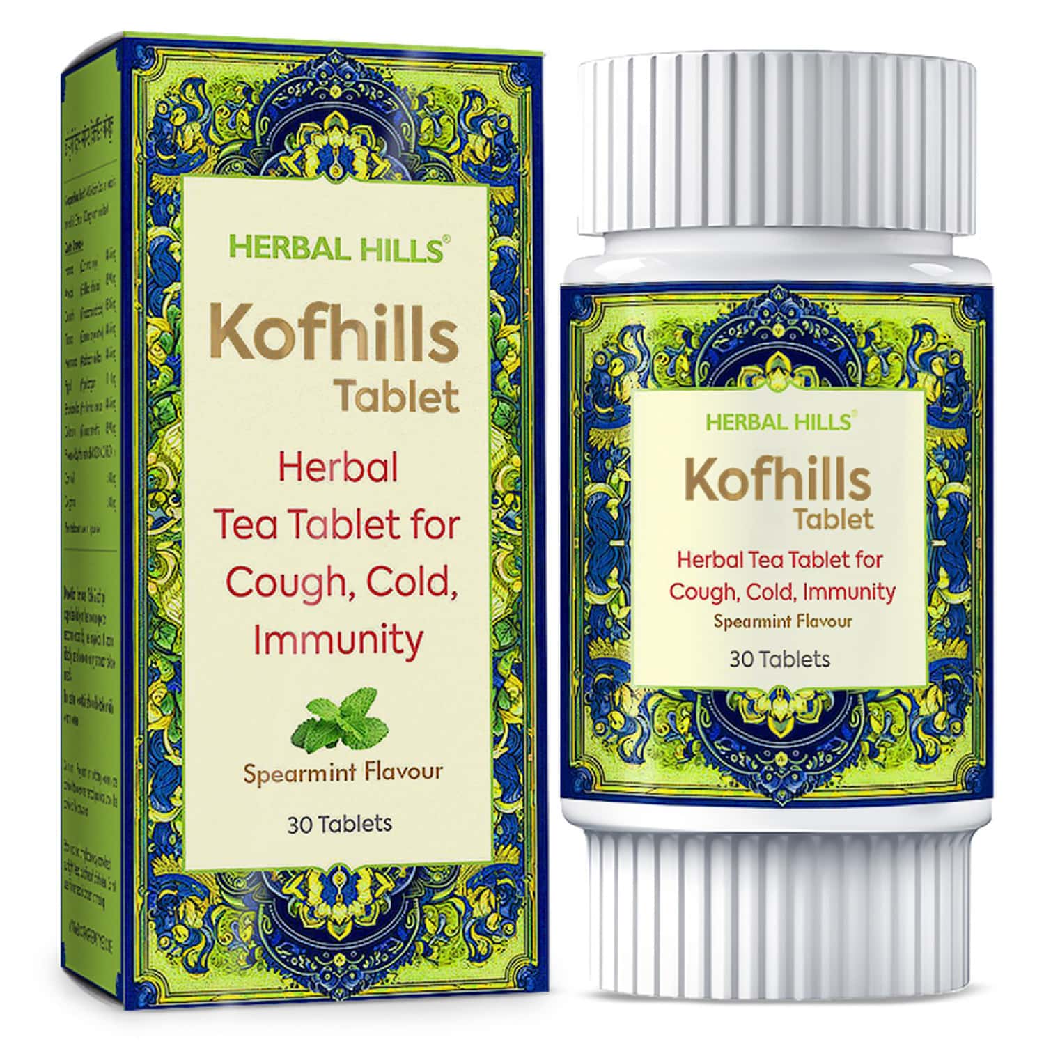 Herbal Hills Kofhills 30 Tablets