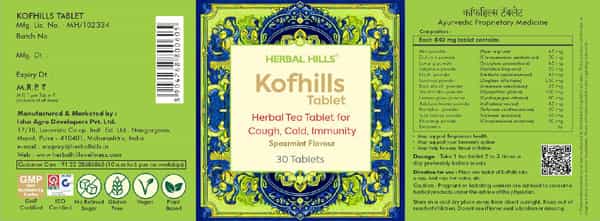 Herbal Hills Kofhills 30 Tablets