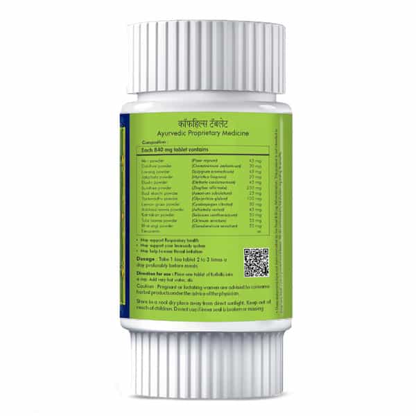 Herbal Hills Kofhills 30 Tablets
