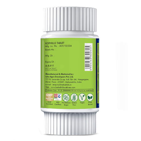 Herbal Hills Kofhills 30 Tablets