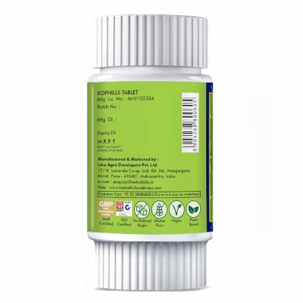 Herbal Hills Kofhills 30 Tablets