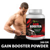 Riffway Gain Booster Weight Gain Powder | Improve Workout Performance 100% Ayurvedic (1X200gm)