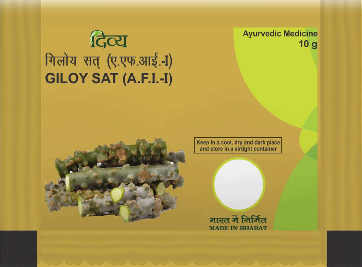 Patanjali Divya Giloy Sat 10 G