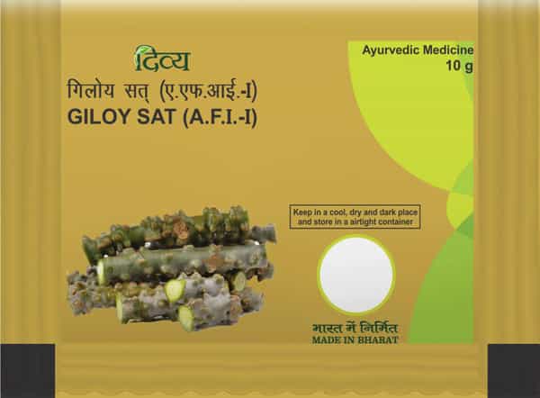 Patanjali Divya Giloy Sat 10 G