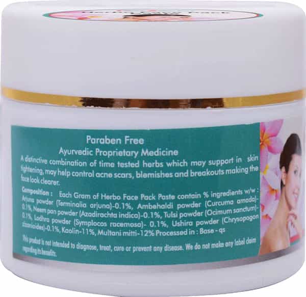 Way2herbal Herbo Face Pack Paste 50G Pack Of 2