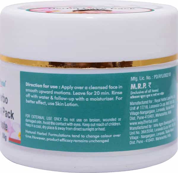 Way2herbal Herbo Face Pack Paste 50G Pack Of 2