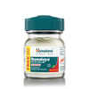 Himalaya Rumalaya | Strong Fast Relief From Headache & Neck Pain | Pain Balm | 10 Gm | 8g + 2g Free