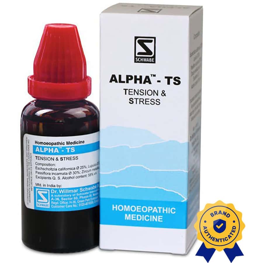 Buy DR WILLMAR SCHWABE INDIA ALPHACOFF COUGH SYRUPA Online & Get Upto
