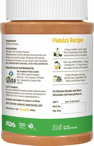 Pintola All Natural Crunchy Peanut Butter 1Kg Jar