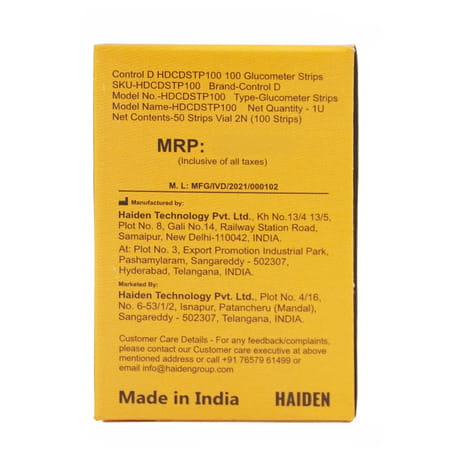 Control D Test Strips - 100 Strips